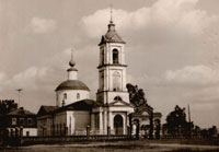 церковь рождества богородицы саурово. Смотреть фото церковь рождества богородицы саурово. Смотреть картинку церковь рождества богородицы саурово. Картинка про церковь рождества богородицы саурово. Фото церковь рождества богородицы саурово церковь рождества богородицы саурово. Смотреть фото церковь рождества богородицы саурово. Смотреть картинку церковь рождества богородицы саурово. Картинка про церковь рождества богородицы саурово. Фото церковь рождества богородицы саурово